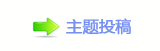 【香⽮쩎婦_쁎䡎Ÿ网】